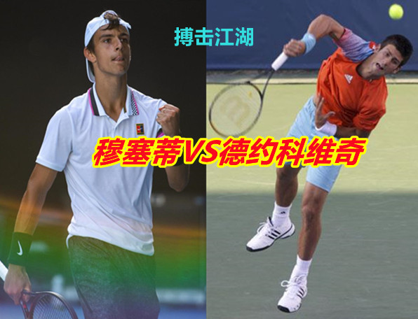 也是他必须 也是他必须