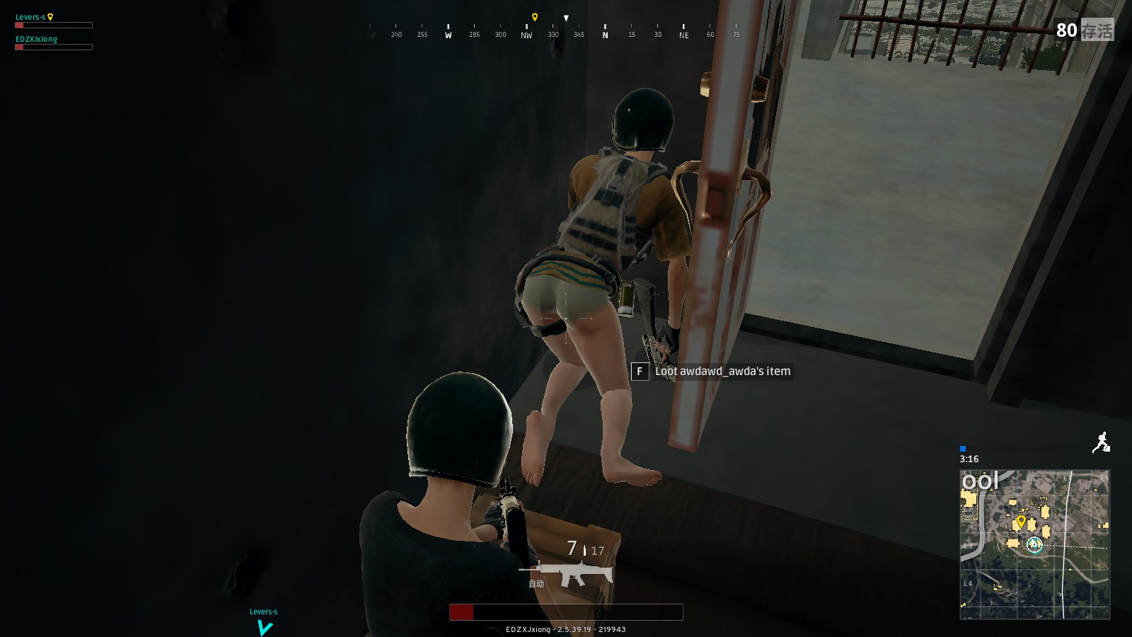 对于该队的 对于该队的