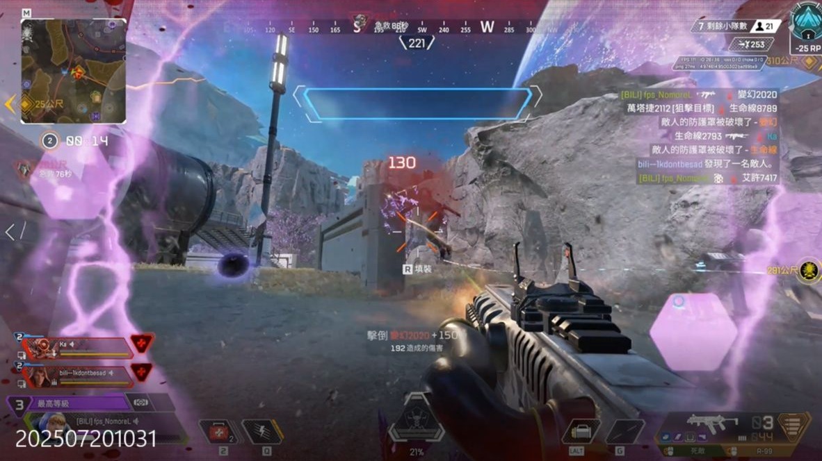 同时也是对 同时也是对