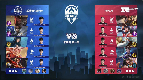 球从业者关 球从业者关