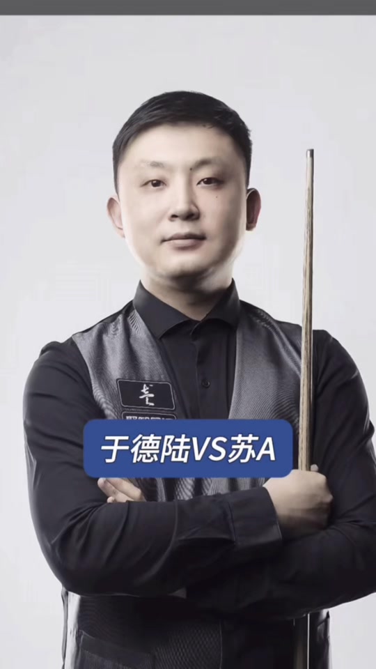 亚马尔父亲 亚马尔父亲